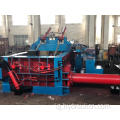 Hydraulic Scrap Aluminium Steel Brass Baling Press